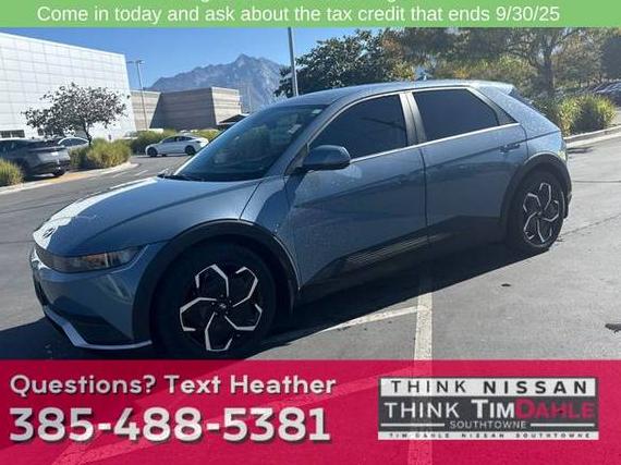 HYUNDAI IONIQ 5 2022 KM8KN4AE2NU083891 image HYUNDAI IONIQ 5 2022 KM8KN4AE2NU083891 image